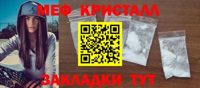 эйфоретик Ликино-Дулёво
