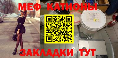 эйфоретик Ликино-Дулёво