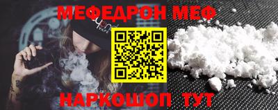 эйфоретик Ликино-Дулёво