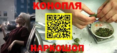 соль ск Лесосибирск