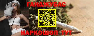 соль ск Лесосибирск