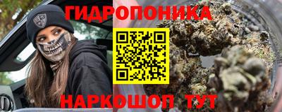 эйфоретик Ликино-Дулёво