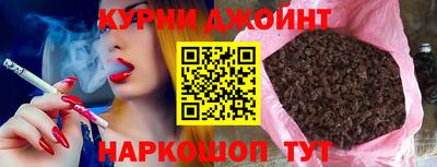 эйфоретик Ликино-Дулёво