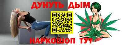 СК Ливны