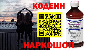 СК Ливны