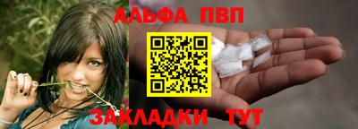эйфоретик Ликино-Дулёво