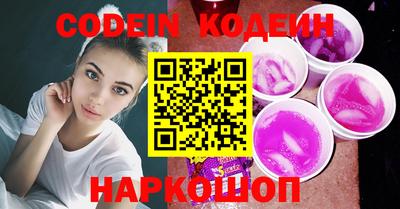 эйфоретик Ликино-Дулёво