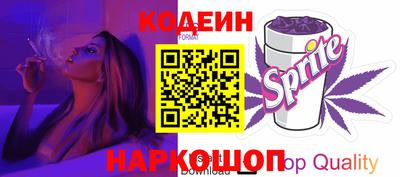 СК Ливны