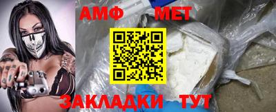 соль ск Лесосибирск