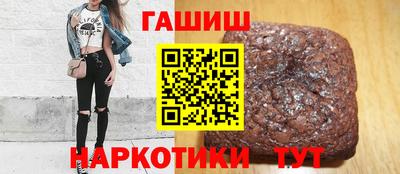 СК Ливны
