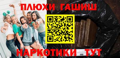 СК Ливны