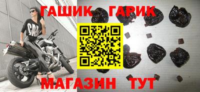 эйфоретик Ликино-Дулёво