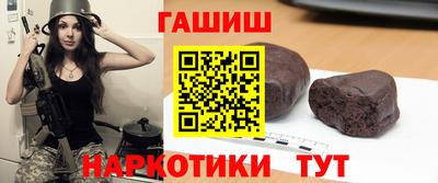 эйфоретик Ликино-Дулёво
