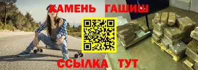 эйфоретик Ликино-Дулёво