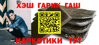 соль ск Лесосибирск