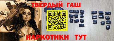 СК Ливны