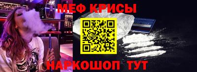 эйфоретик Ликино-Дулёво