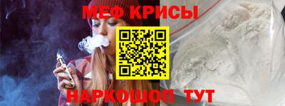 эйфоретик Ликино-Дулёво
