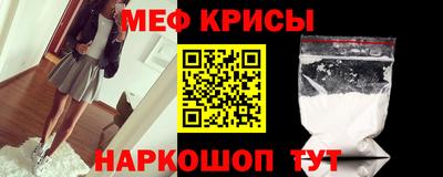 соль ск Лесосибирск