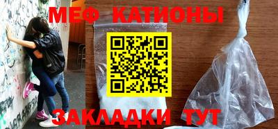 СК Ливны