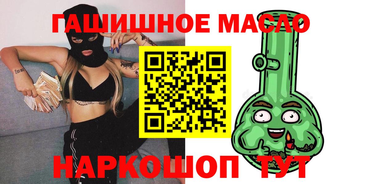 А ПВП Рузаевка